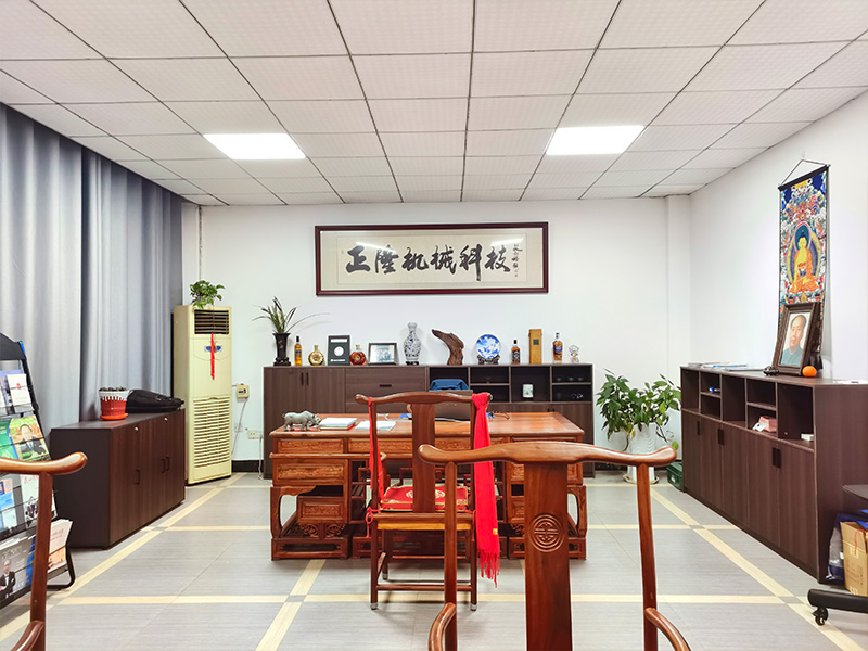 公司环境